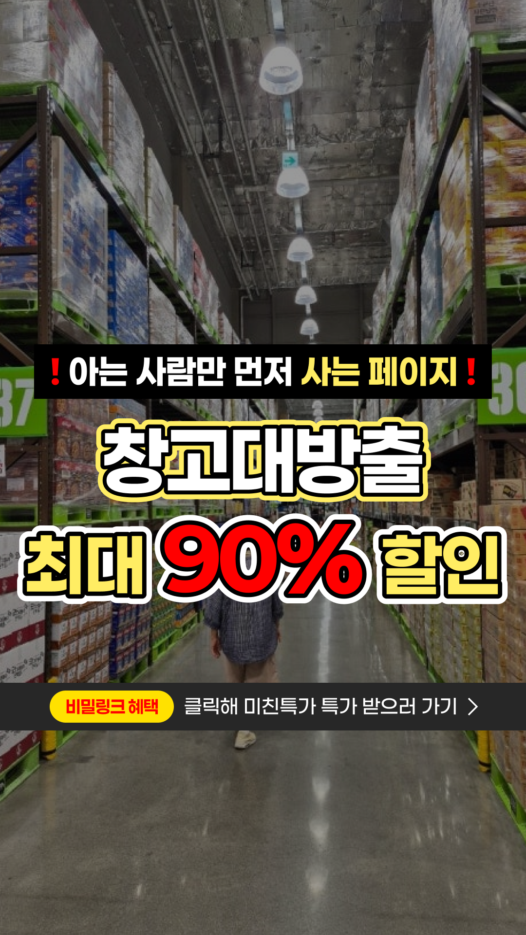 언니네 세 1